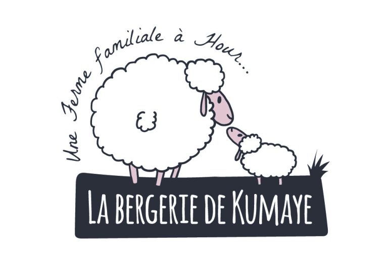 La Bergerie de Kumaye — Photo 7